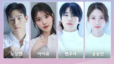 5 drakor 2026 yang dibintangi pemeran Goblin, wajib nonton! [titlebase] – Daftar Lengkap dan Alasan Tontonnya