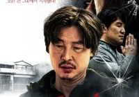 7 film misteri Korea penuh teka-teki, banyak plot twist! [titlebase] – Rekomendasi Terbaik untuk Pecinta Thriller