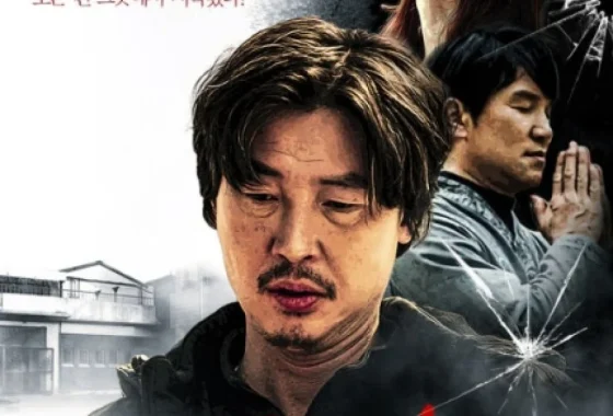 7 film misteri Korea penuh teka-teki, banyak plot twist! [titlebase] – Rekomendasi Terbaik untuk Pecinta Thriller