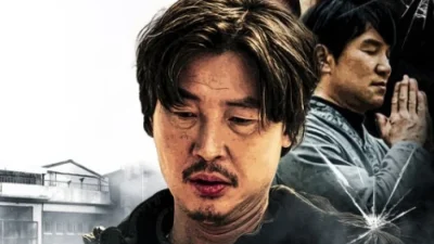 7 film misteri Korea penuh teka-teki, banyak plot twist! [titlebase] – Rekomendasi Terbaik untuk Pecinta Thriller