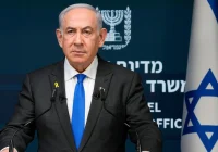 Netanyahu berang, Mossad kembali gagal picu penggulingan rezim Iran [titlebase] – Kegagalan Operasi Rahasia yang Mengguncang Politik Timur Tengah