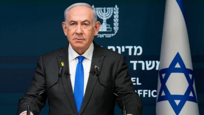 Netanyahu berang, Mossad kembali gagal picu penggulingan rezim Iran [titlebase] – Kegagalan Operasi Rahasia yang Mengguncang Politik Timur Tengah