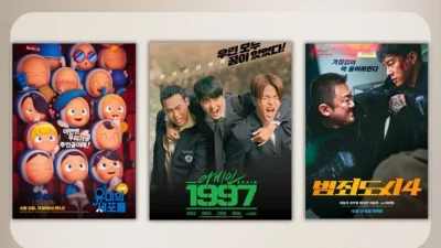 4 film Korea tayang di bulan April 2026, ada film Kim Hye Yoon! [titlebase] – Panduan Lengkap Rilis Terbaru