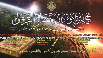 60 ribu orang penuhi stadion, bukan nonton bola tapi saksikan tilawah Al-Quran [titlebase] – Momen Langka yang Mengguncang Nasional