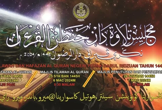 60 ribu orang penuhi stadion, bukan nonton bola tapi saksikan tilawah Al-Quran [titlebase] – Momen Langka yang Mengguncang Nasional