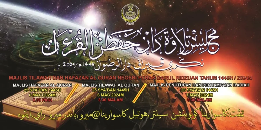 60 ribu orang penuhi stadion, bukan nonton bola tapi saksikan tilawah Al-Quran [titlebase] – Momen Langka yang Mengguncang Nasional