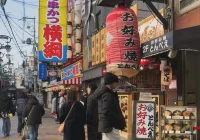 7 potret Bunga Zainal saat liburan di Belanda, happy! [titlebase] – Liburan Mewah di Negeri Kincir Angin