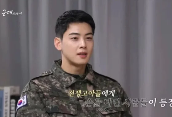 Cha Eun Woo didesak mundur dari band militer [titlebase] – Kontroversi Hebat di Dunia K‑Pop