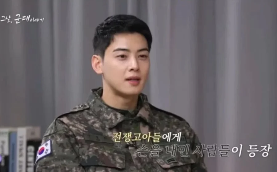 Cha Eun Woo didesak mundur dari band militer [titlebase] – Kontroversi Hebat di Dunia K‑Pop