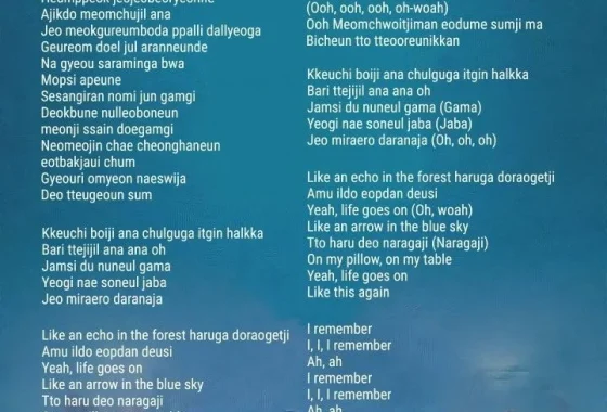 Lirik Lagu “Hooligan” BTS yang Trending Lengkap Terjemah Bahasa Indonesia – detikcom