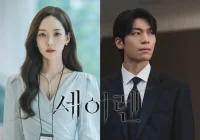 Misteri Terungkap! 3 karakter yang terobsesi pada Han Seul Ah di Siren’s Kiss, misterius! [titlebase]