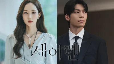 Misteri Terungkap! 3 karakter yang terobsesi pada Han Seul Ah di Siren’s Kiss, misterius! [titlebase]