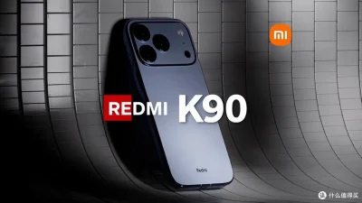 Redmi K90 Max Luncurkan Fitur Revolusioner, Buktikan Dominasi di Pasar Flagship 2024