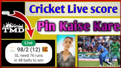 Score Live: Platform Baru yang Mengubah Cara Kita Ikuti Pertandingan Secara Real-Time